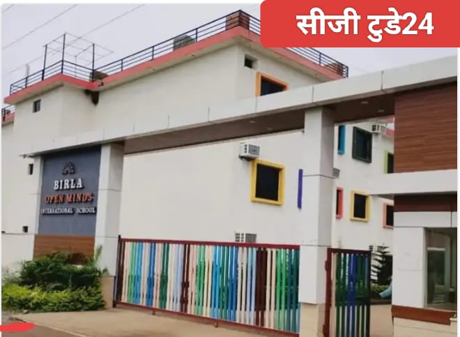 बिरला ओपन माइंड स्कूल पर 1 लाख का जुर्मानाः किताबें-यूनिफॉर्म ज्यादा रेट में बेचना बिरला ओपन माइंड स्कूल को पडा भारी? लगा एक लाख का जुर्माना मान्यता रद करने चेतावनी लेकिन शहर में चल रहे दर्जनों स्कूलों का क्या?